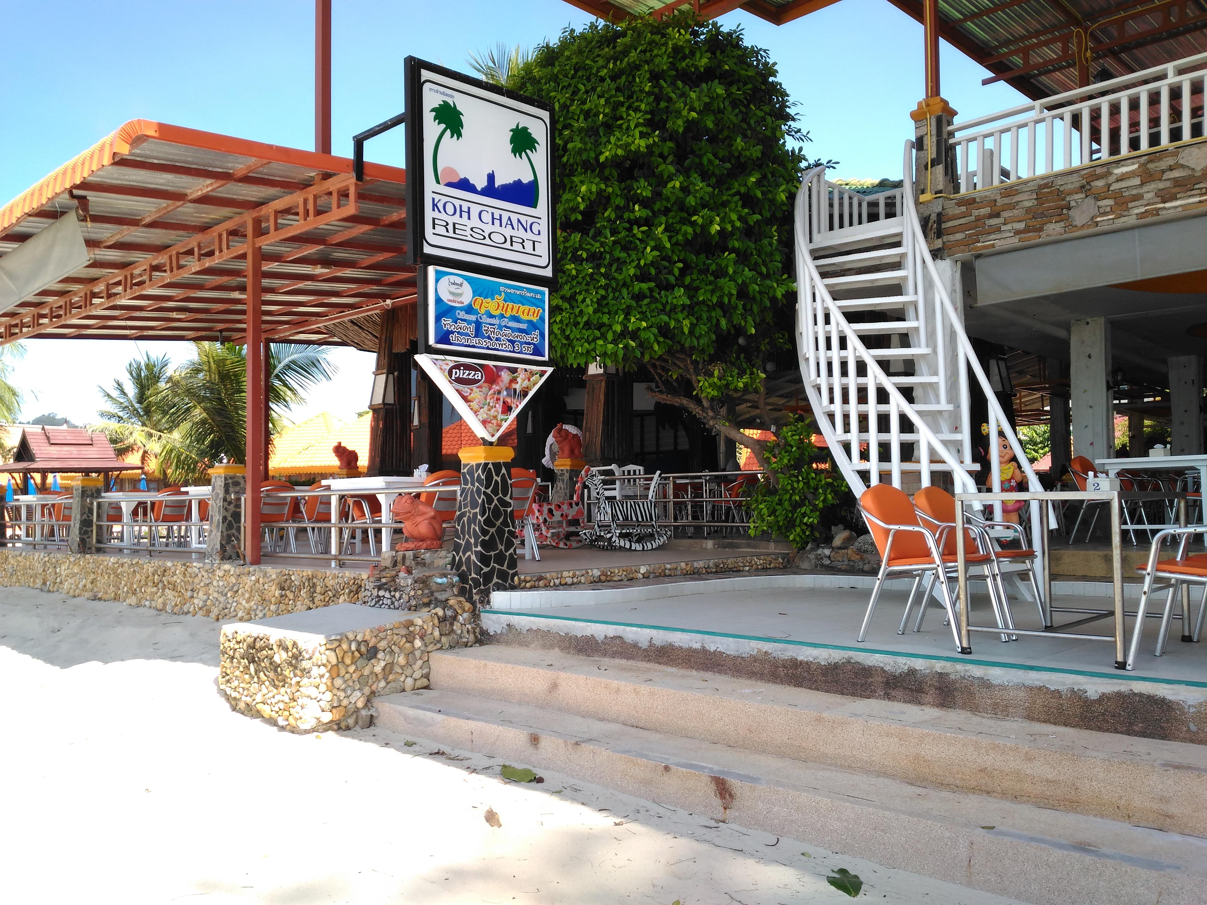 Koh Chang Resort Dış mekan fotoğraf